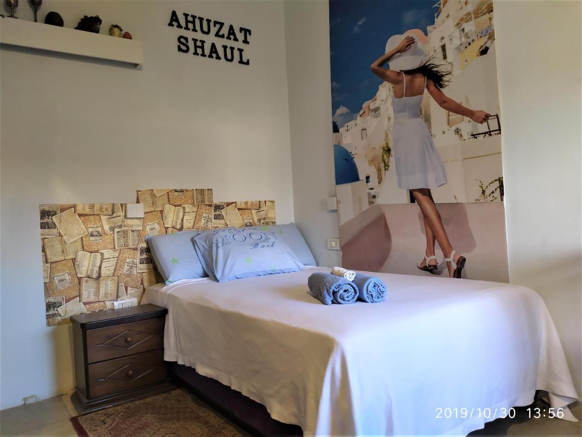 哈代拉 Ahuzat Shaul - Studio酒店 外观 照片
